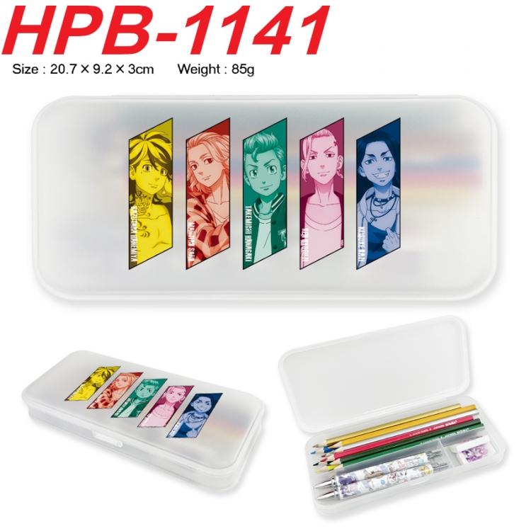 Tokyo Revengers Anime peripheral square UV printed PE material stationery box 20.7X9.2X3CM