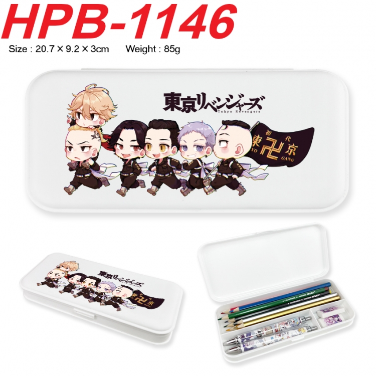 Tokyo Revengers Anime peripheral square UV printed PE material stationery box 20.7X9.2X3CM