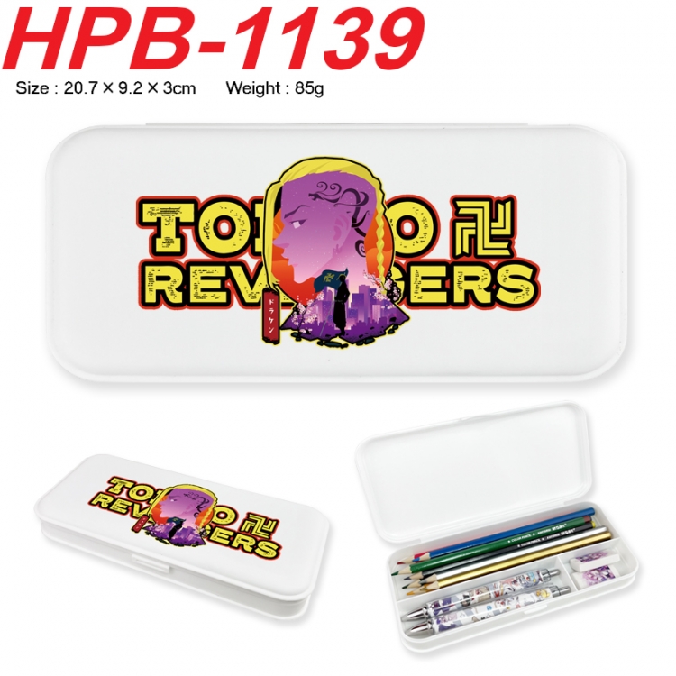 Tokyo Revengers Anime peripheral square UV printed PE material stationery box 20.7X9.2X3CM