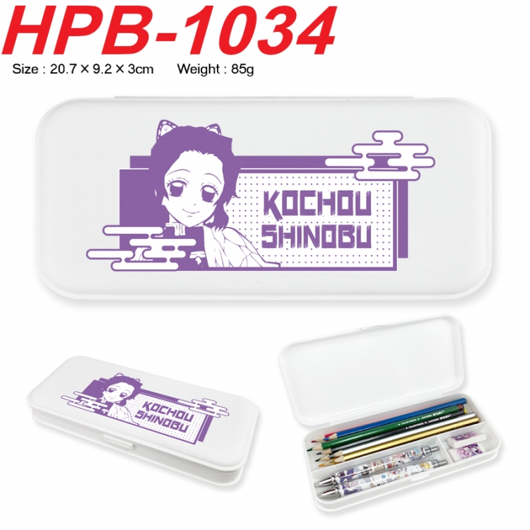 Demon Slayer Kimets Anime peripheral square UV printed PE material stationery box 20.7X9.2X3CM