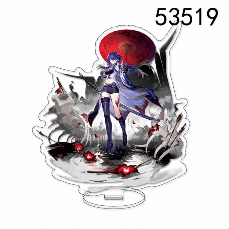 Honkai: Star Rail Anime characters acrylic Standing Plates Keychain 15CM