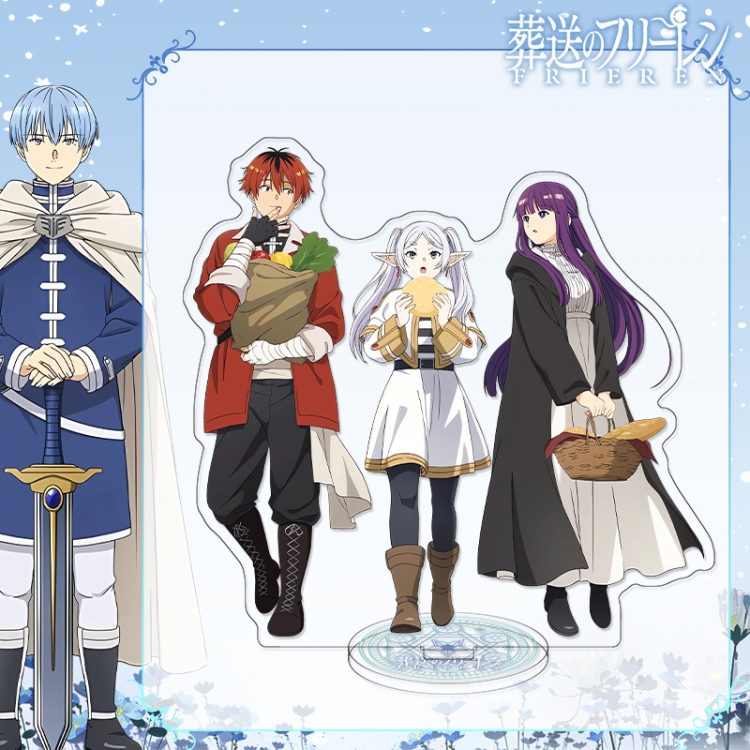 Frieren: Beyond Journey's End  Anime characters acrylic Standing Plates Keychain 16cm