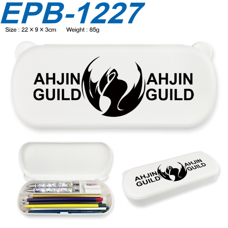 Solo Leveling:Arise Anime peripheral UV printed PP material stationery box 22X9X3CM EPB-1227