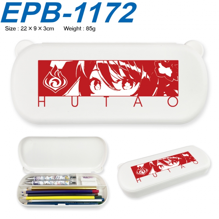 Genshin Impact Anime peripheral UV printed PP material stationery box 22X9X3CM EPB-1172