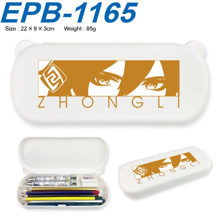 Genshin Impact Anime peripheral UV printed PP material stationery box 22X9X3CM EPB-1165