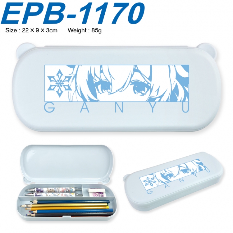 Genshin Impact Anime peripheral UV printed PP material stationery box 22X9X3CM EPB-1170