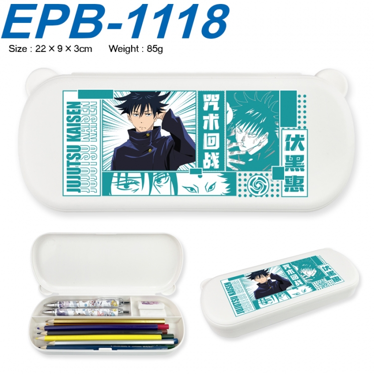 Jujutsu Kaisen Anime peripheral UV printed PP material stationery box 22X9X3CM  EPB-1118
