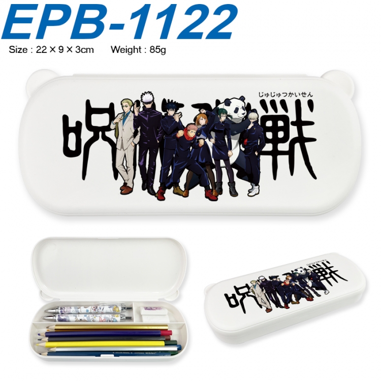 Jujutsu Kaisen Anime peripheral UV printed PP material stationery box 22X9X3CM EPB-1122