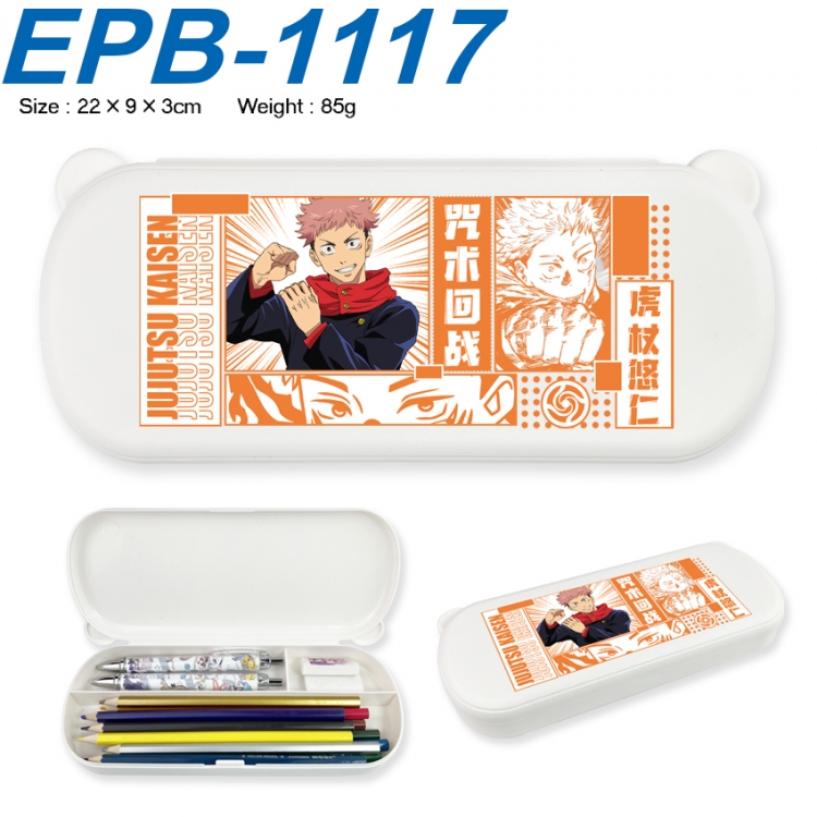 Jujutsu Kaisen Anime peripheral UV printed PP material stationery box 22X9X3CM  EPB-1117