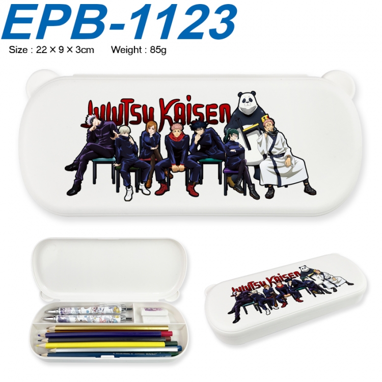 Jujutsu Kaisen Anime peripheral UV printed PP material stationery box 22X9X3CM  EPB-1123