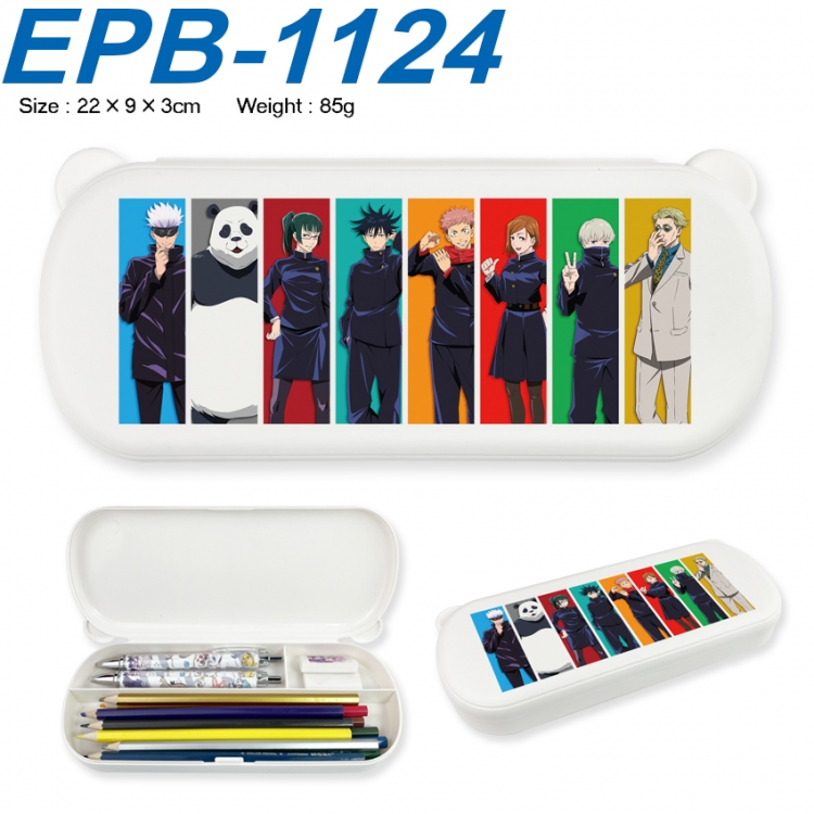 Jujutsu Kaisen Anime peripheral UV printed PP material stationery box 22X9X3CM EPB-1124