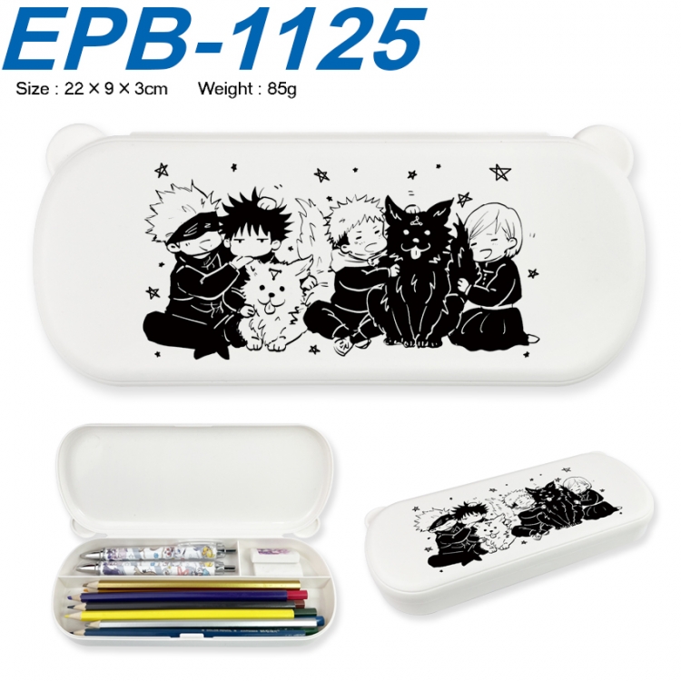 Jujutsu Kaisen Anime peripheral UV printed PP material stationery box 22X9X3CM EPB-1125