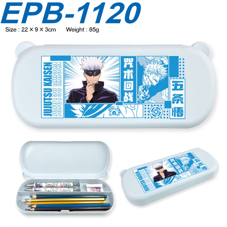 Jujutsu Kaisen Anime peripheral UV printed PP material stationery box 22X9X3CM EPB-1120