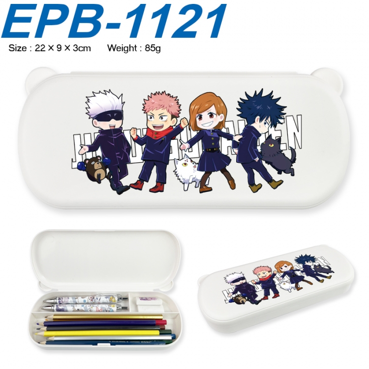 Jujutsu Kaisen Anime peripheral UV printed PP material stationery box 22X9X3CM EPB-1121