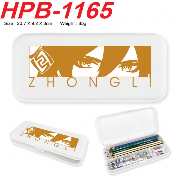 Genshin Impact  Anime peripheral square UV printed PE material stationery box 20.7X9.2X3CM HPB-1165