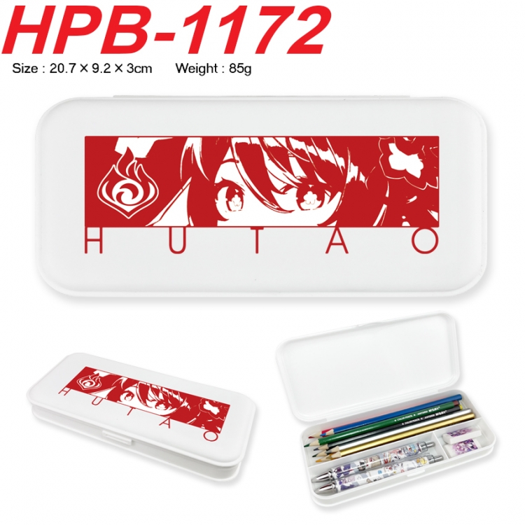 Genshin Impact  Anime peripheral square UV printed PE material stationery box 20.7X9.2X3CM HPB-1172
