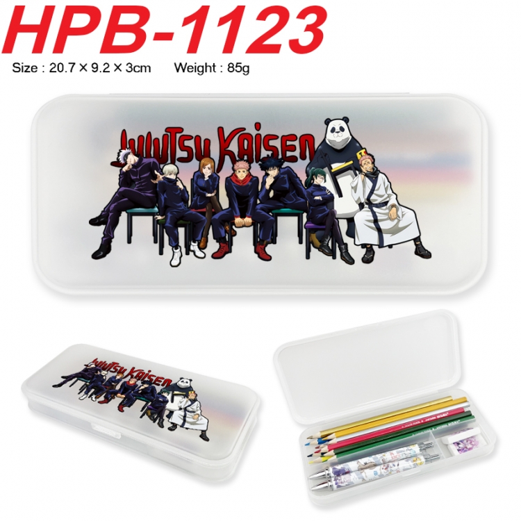 Jujutsu Kaisen Anime peripheral square UV printed PE material stationery box 20.7X9.2X3CM HPB-1123