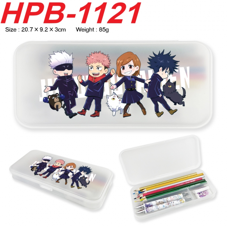 Jujutsu Kaisen Anime peripheral square UV printed PE material stationery box 20.7X9.2X3CM HPB-1121