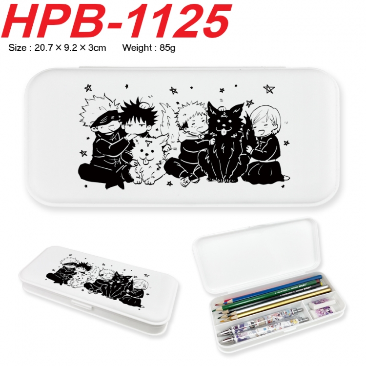 Jujutsu Kaisen Anime peripheral square UV printed PE material stationery box 20.7X9.2X3CM HPB-1125