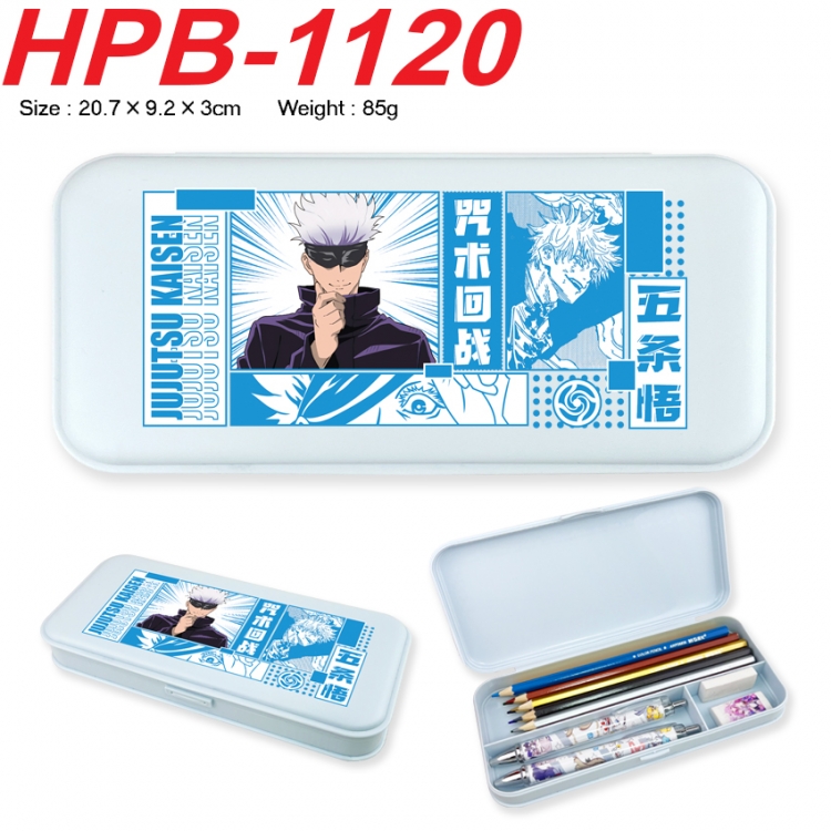 Jujutsu Kaisen Anime peripheral square UV printed PE material stationery box 20.7X9.2X3CM HPB-1120