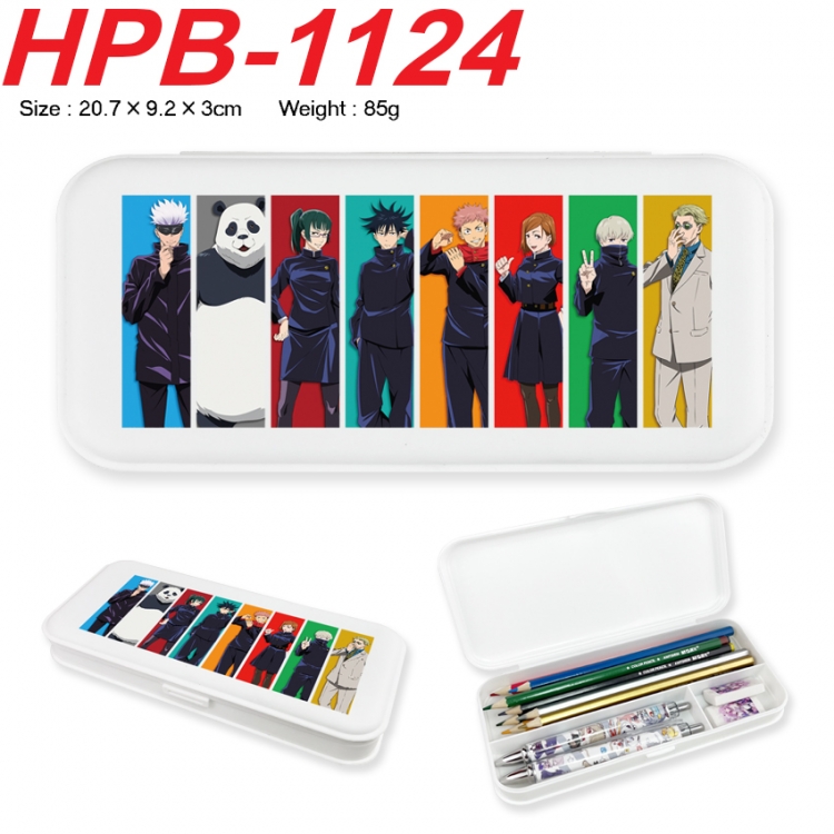 Jujutsu Kaisen Anime peripheral square UV printed PE material stationery box 20.7X9.2X3CM HPB-1124