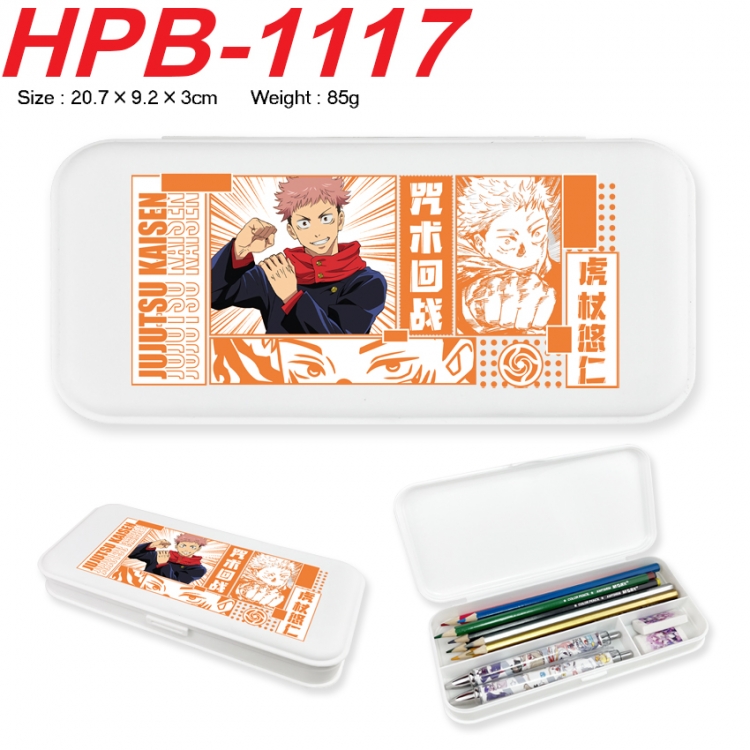 Jujutsu Kaisen Anime peripheral square UV printed PE material stationery box 20.7X9.2X3CM HPB-1117