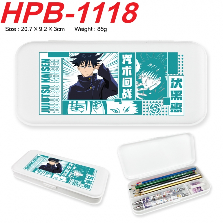 Jujutsu Kaisen Anime peripheral square UV printed PE material stationery box 20.7X9.2X3CM HPB-1118