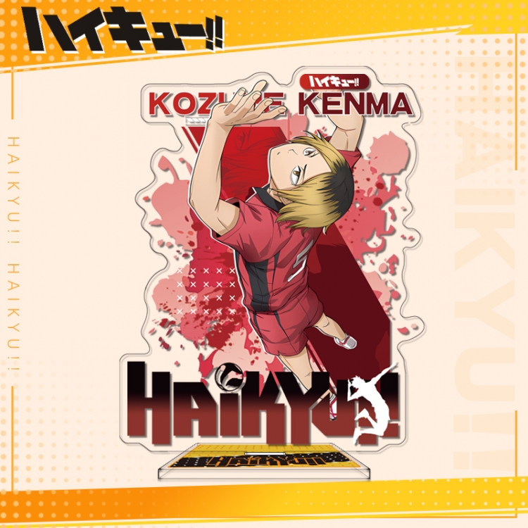 Haikyuu!! Anime characters acrylic Standing Plates Keychain 16cm