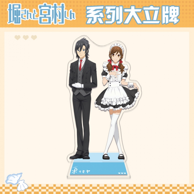 Hori and Miyamura Anime characters acrylic Standing Plates Keychain 16cm