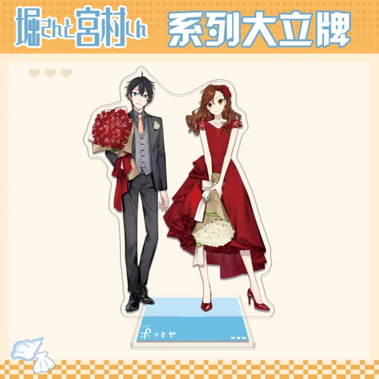 Hori and Miyamura Anime characters acrylic Standing Plates Keychain 16cm