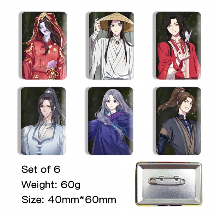 Heaven Official's Blessing  Anime square tinplate badge chest badge 40X60CM a set of 6