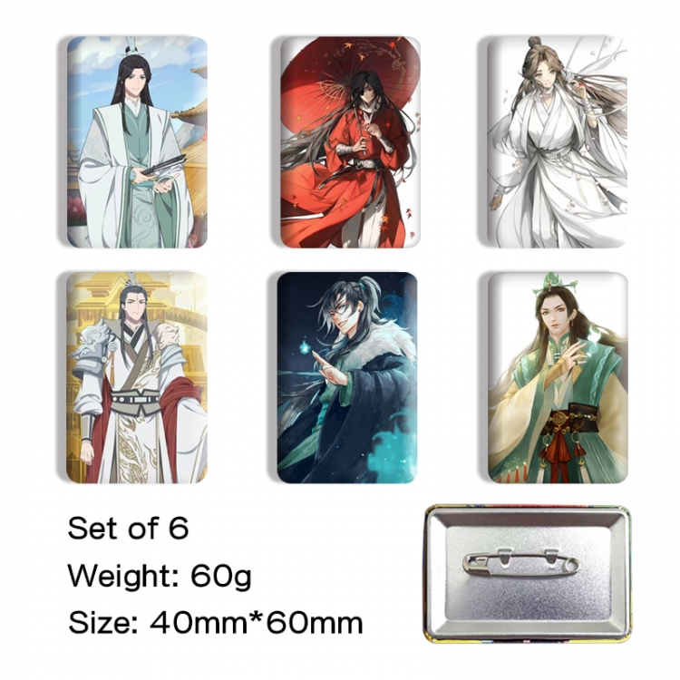 Heaven Official's Blessing  Anime square tinplate badge chest badge 40X60CM a set of 6