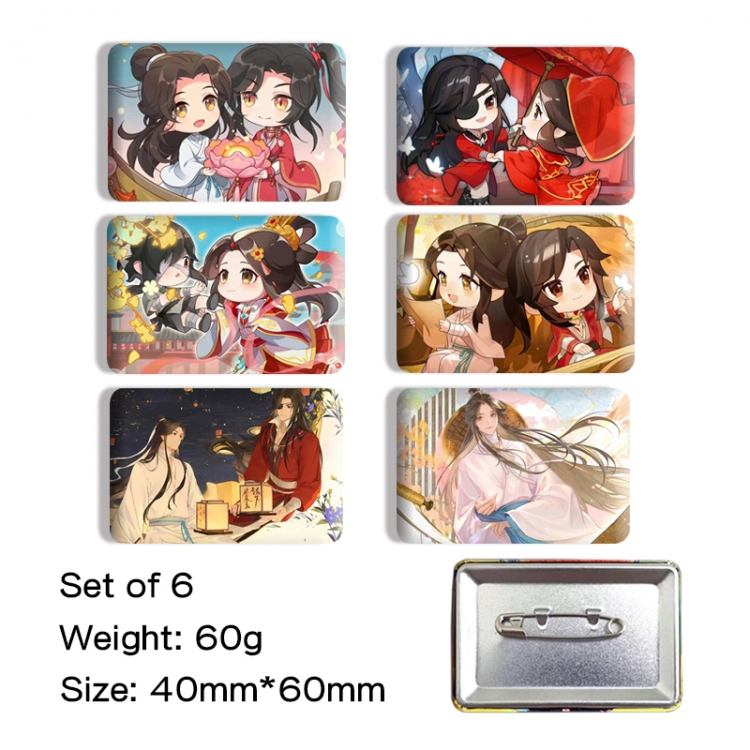 Heaven Official's Blessing  Anime square tinplate badge chest badge 40X60CM a set of 6