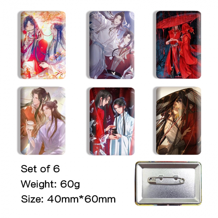 Heaven Official's Blessing  Anime square tinplate badge chest badge 40X60CM a set of 6