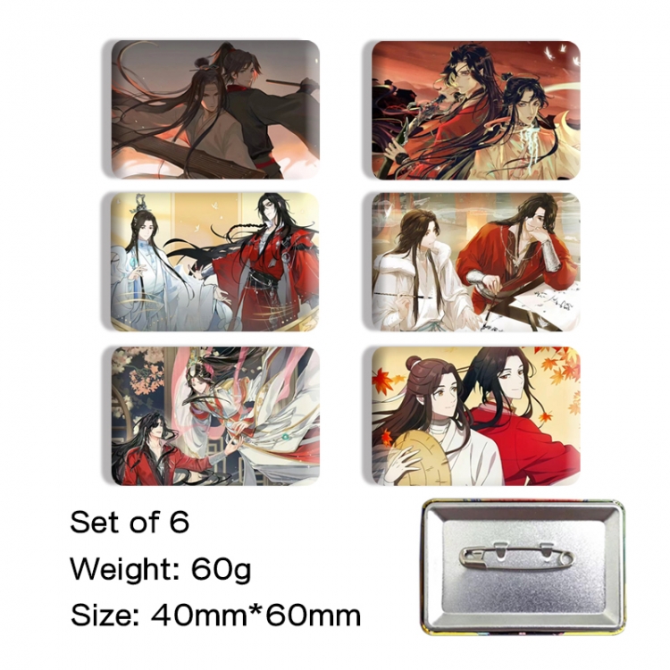 Heaven Official's Blessing  Anime square tinplate badge chest badge 40X60CM a set of 6