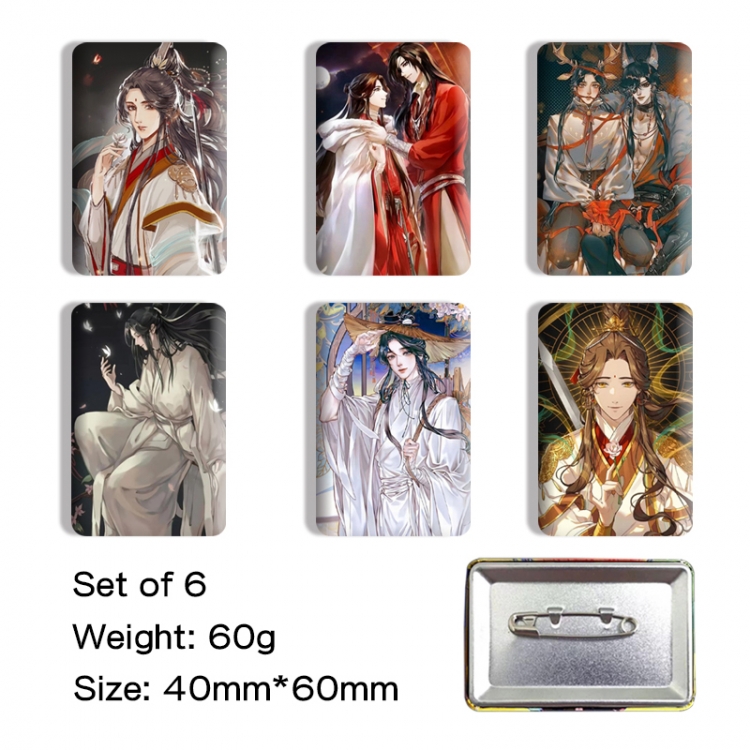 Heaven Official's Blessing  Anime square tinplate badge chest badge4X6CM a set of 6