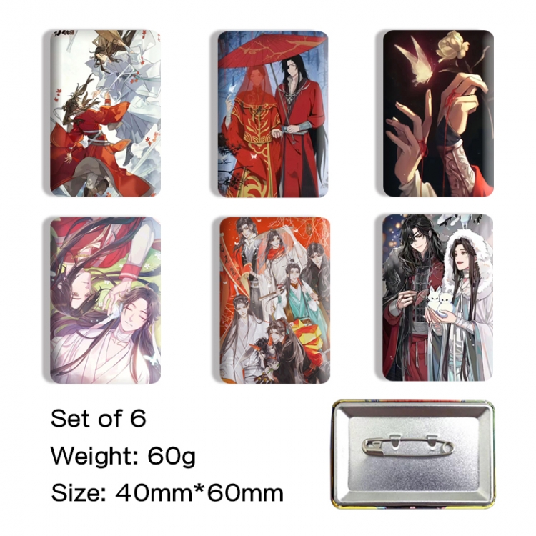 Heaven Official's Blessing  Anime square tinplate badge chest badge 40X60CM a set of 6