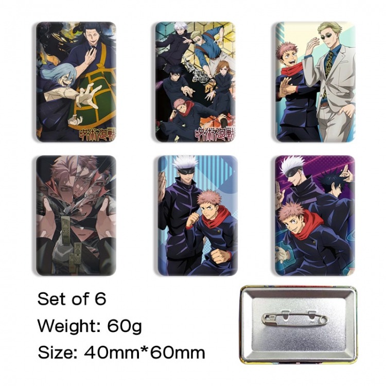 Jujutsu Kaisen Anime square tinplate badge chest badge 40X60CM a set of 6