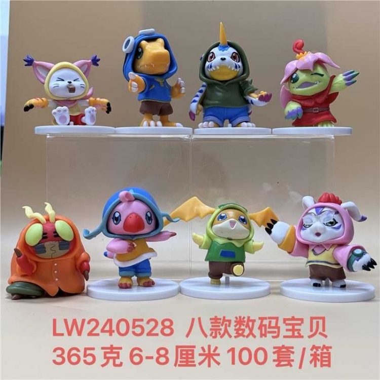 Digimon Bagged Figure Decoration Model  6-8cm a set of 8