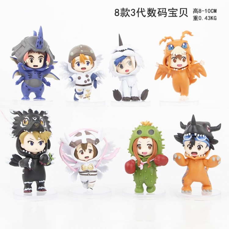 Digimon 3rd generation Bagged Figure Decoration Model 8-10cm a set of 8