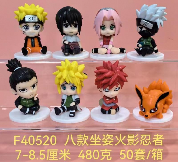 Naruto Bagged Figure Decoration Model 7-8.5cm  a set of 8