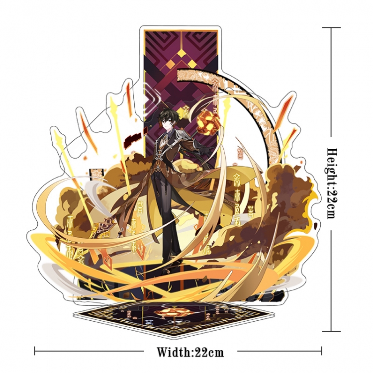 Genshin Impact Acrylic interlayer technology double-sided Standing Plates stand figure 21CM