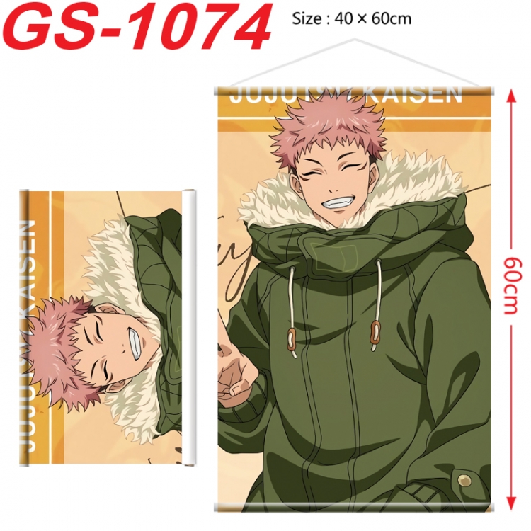 Jujutsu Kaisen Anime digital printed pole style hanging picture Wall Scroll 40x60cm