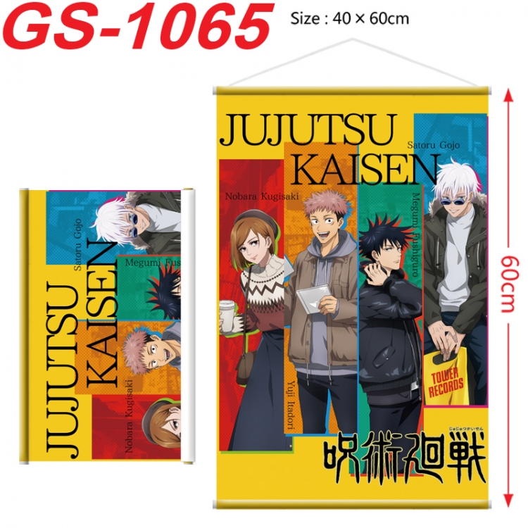 Jujutsu Kaisen Anime digital printed pole style hanging picture Wall Scroll 40x60cm