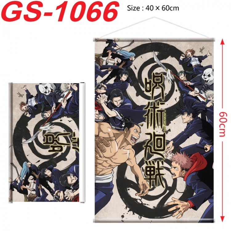 Jujutsu Kaisen Anime digital printed pole style hanging picture Wall Scroll 40x60cm
