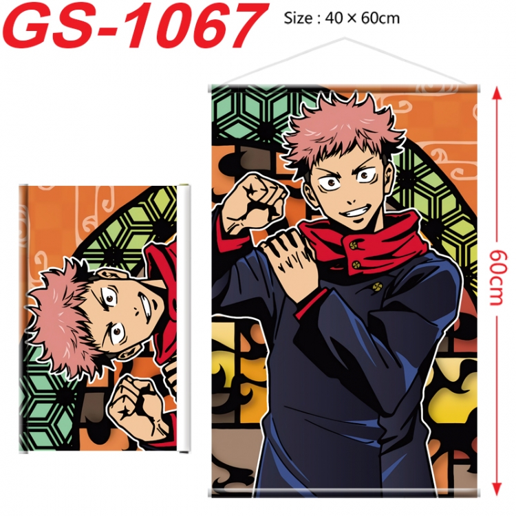 Jujutsu Kaisen Anime digital printed pole style hanging picture Wall Scroll 40x60cm