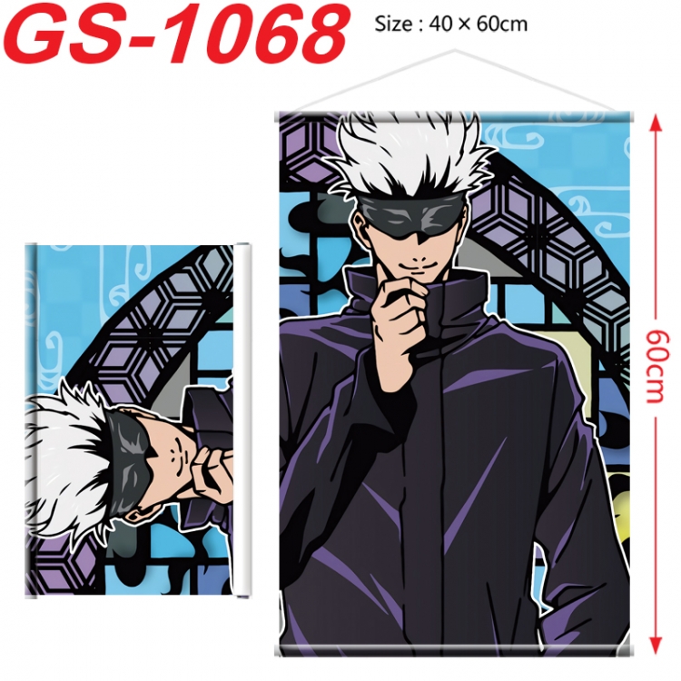 Jujutsu Kaisen Anime digital printed pole style hanging picture Wall Scroll 40x60cm