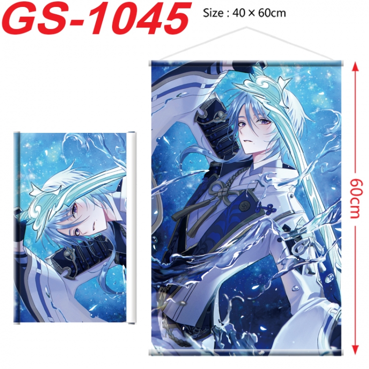 Genshin Impact Anime digital printed pole style hanging picture Wall Scroll 40x60cm