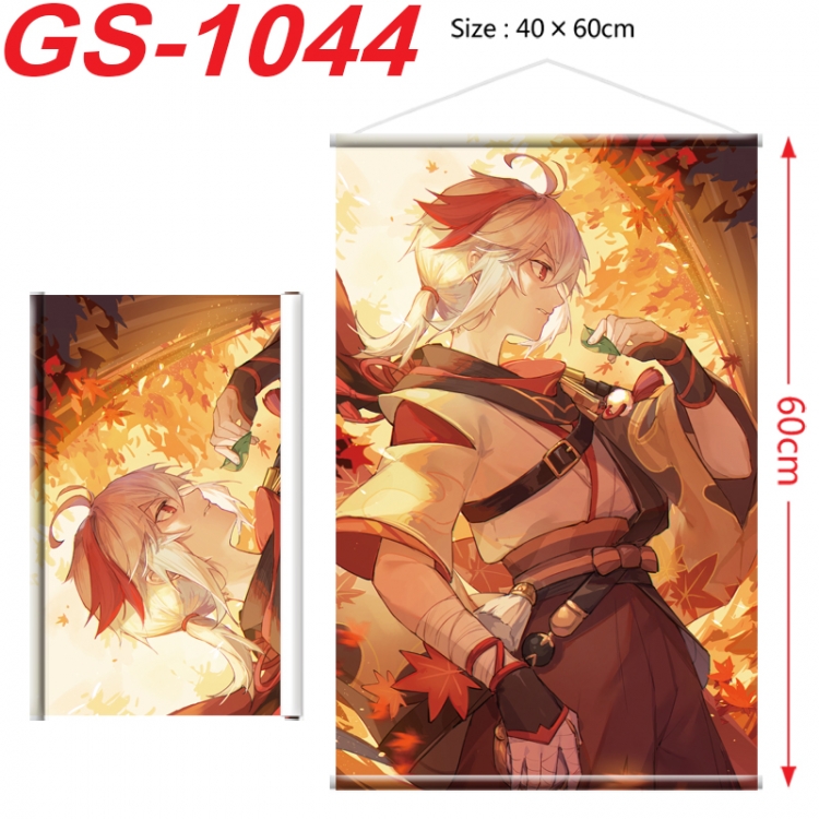 Genshin Impact Anime digital printed pole style hanging picture Wall Scroll 40x60cm