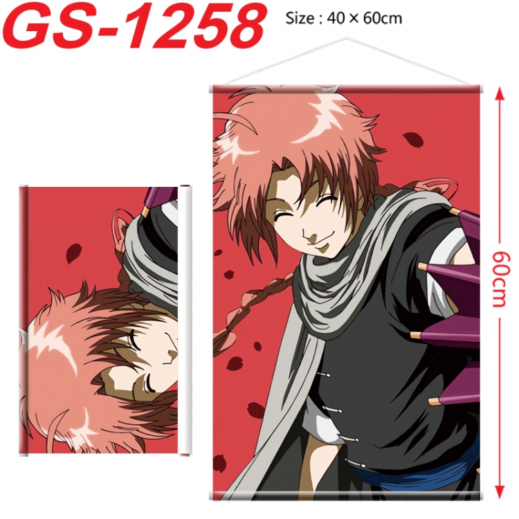 Gintama Anime digital printed pole style hanging picture Wall Scroll 40x60cm